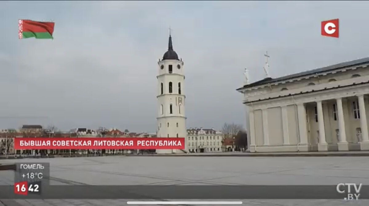 Из эфира ТВ канала СТВ (Беларусь).