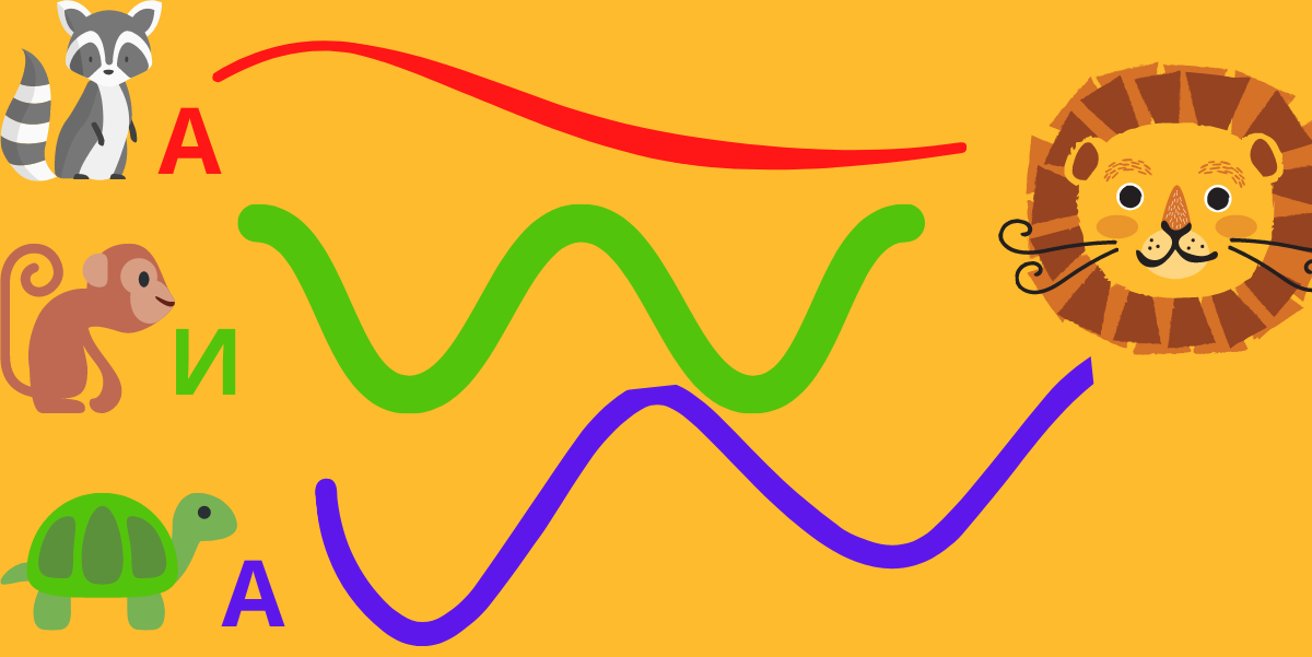 Листайте ➡. Вы можете сохранить изображения и распечатать источник