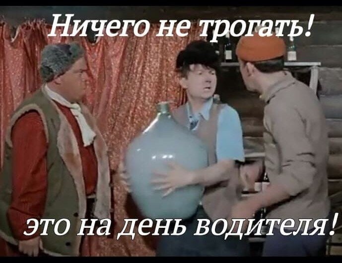 Анекдоты из СССР и не только (280-часть)!!!
