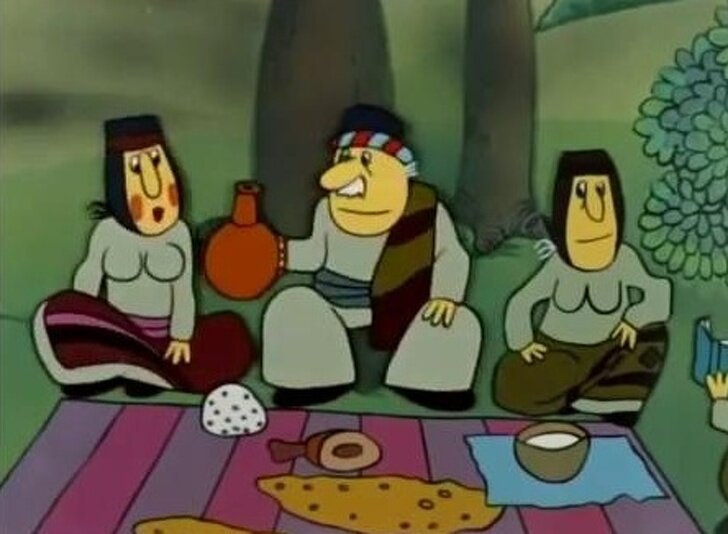 Кикос Мультфильм, 1979