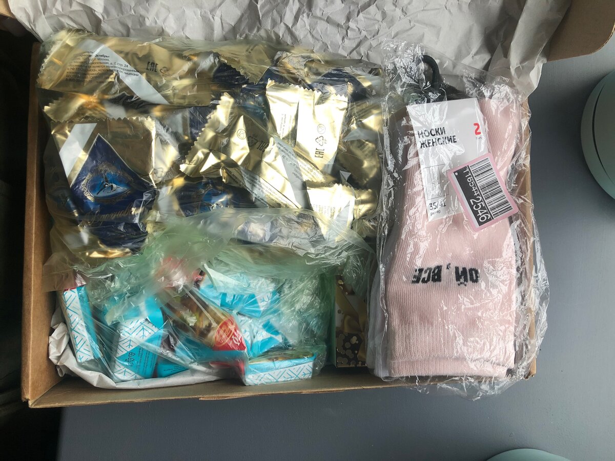 Вот такая не большая коробочка получилась 