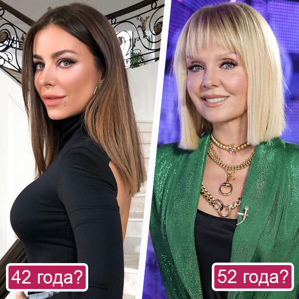 Фото загружено из Интернета