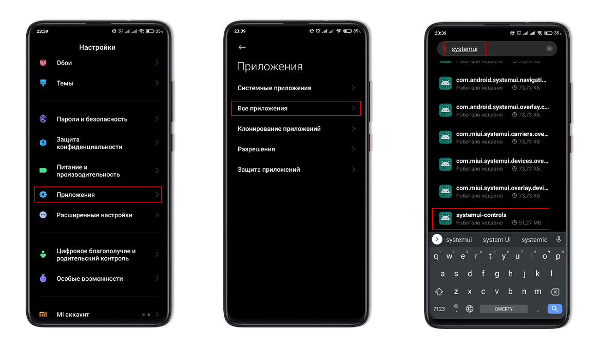 Полезно: меняем дизайн ползунков громкости в MIUI 12 | ТЕХНОwave | Дзен