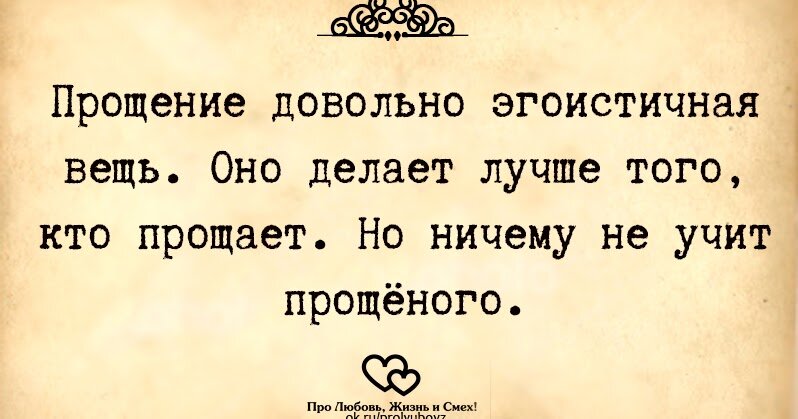 Что-то есть в этом.... 