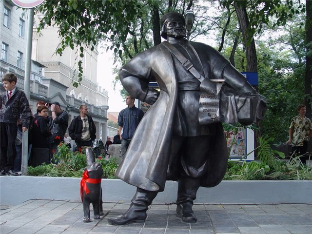 "Купец-коробейник и его кот" достопримечательность в Ростове-на-Дону.