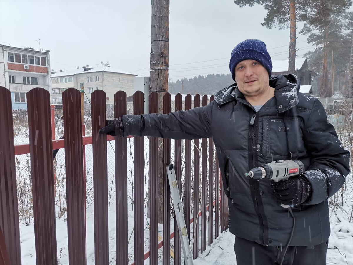 А мы доделали забор перед домом. Сколько это стоило и что и как делали. |  Самострой | Дзен