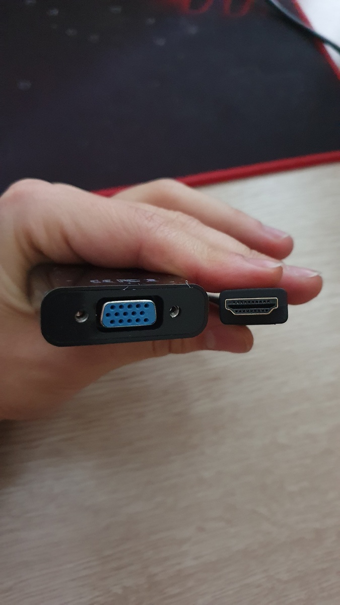 Переходник HDMI - VGA 0.1 м черный