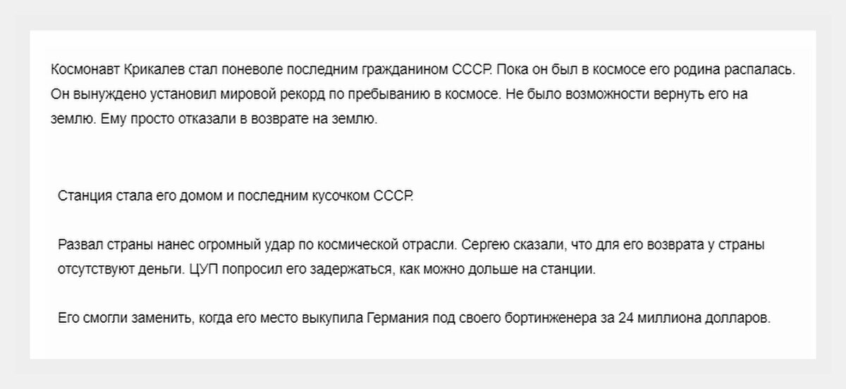 https://clck.ru/SfK7M