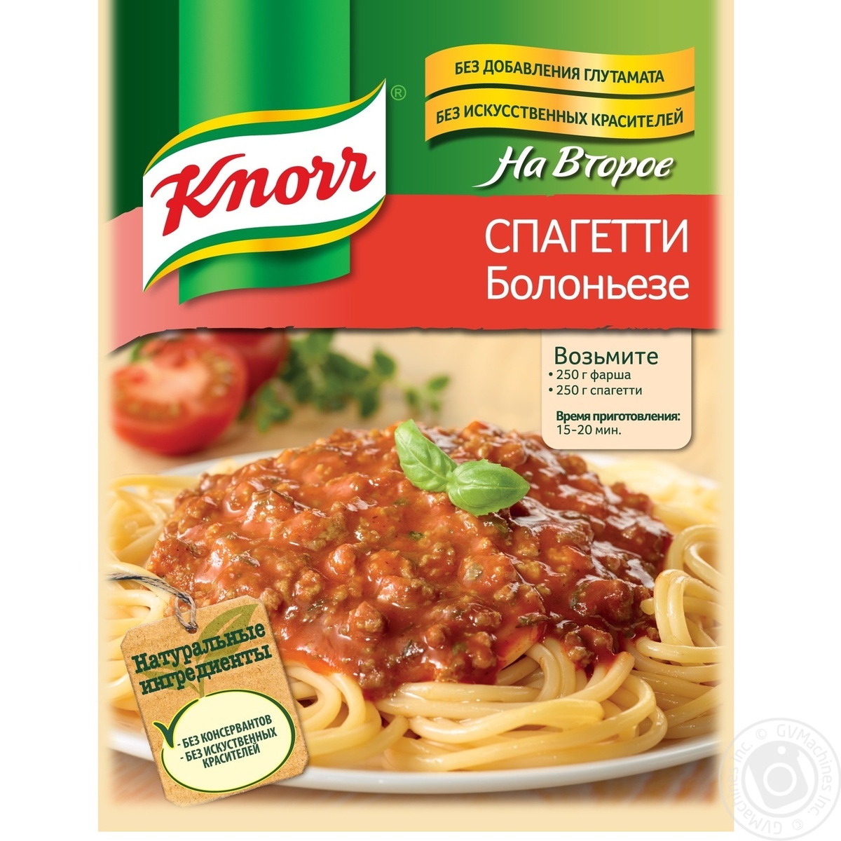 Приправу можно приобрести в любом продуктовом магазине.