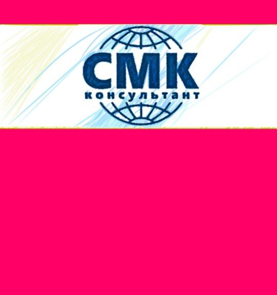 3.4 Как Оформить Продление ГСХ Изделия После Рекламационной Работы.