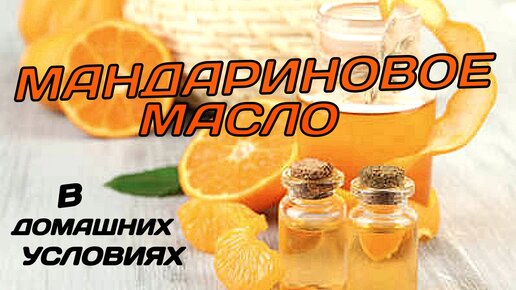 Эфирное масло doTERRA Грейпфрут, Grapefruit, 15 мл купить с бесплатной доставкой