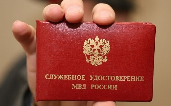 Взято с просторов Интернета