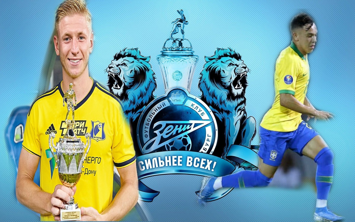 Чистяков (слева) и Пепе