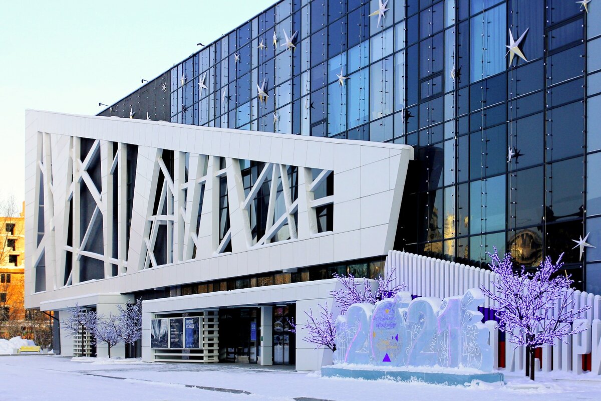 Для исторического парка "Россия – моя история" построили новое здание, которое само по себе является украшением городского пейзажа