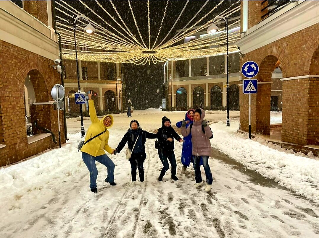Долетели)