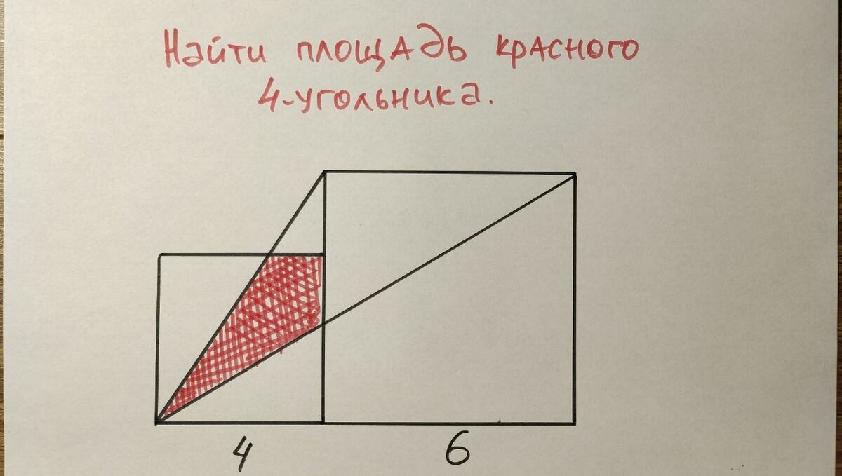 Задача по геометрии не для слабаков из физико-математической школы. Ученики  в обычных школах впадают в ступор | Этому не учат в школе | Дзен