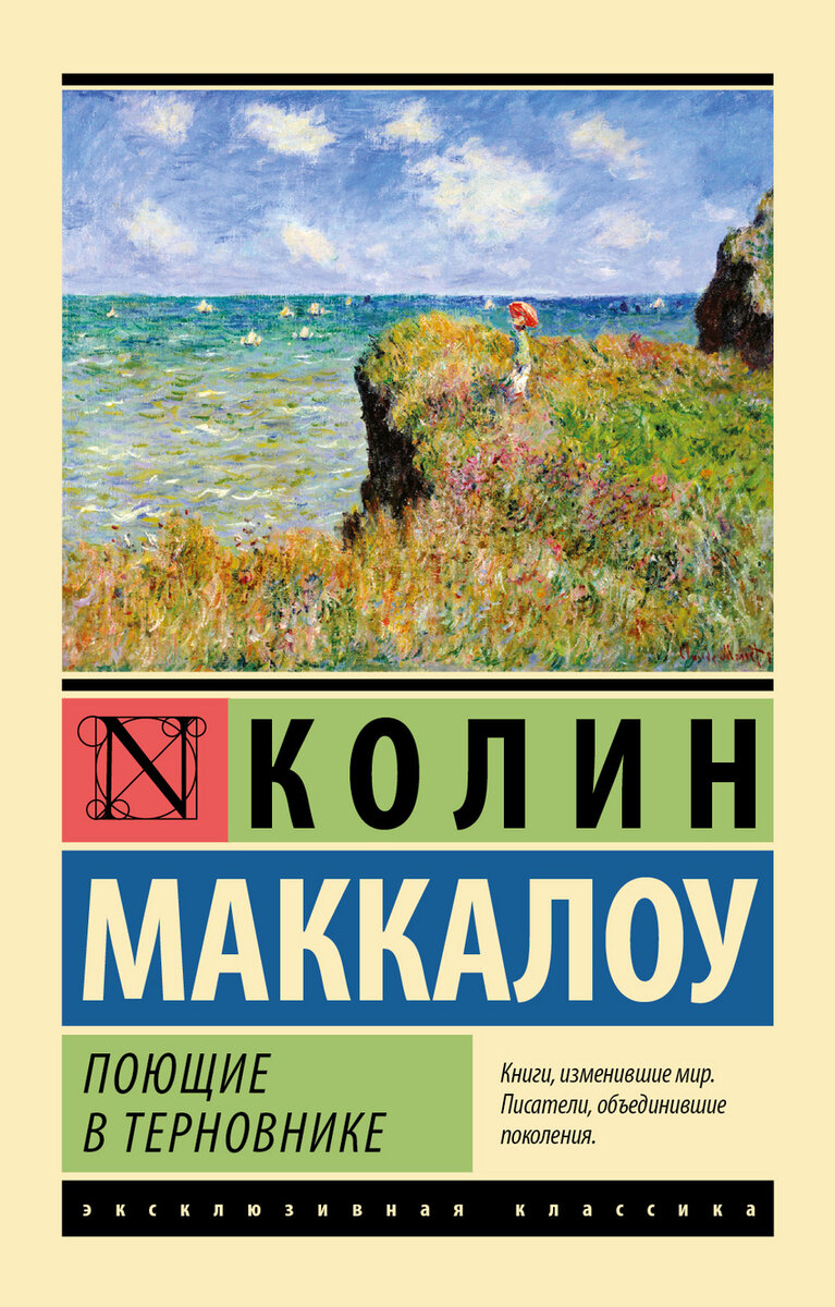 Из Интернета. 