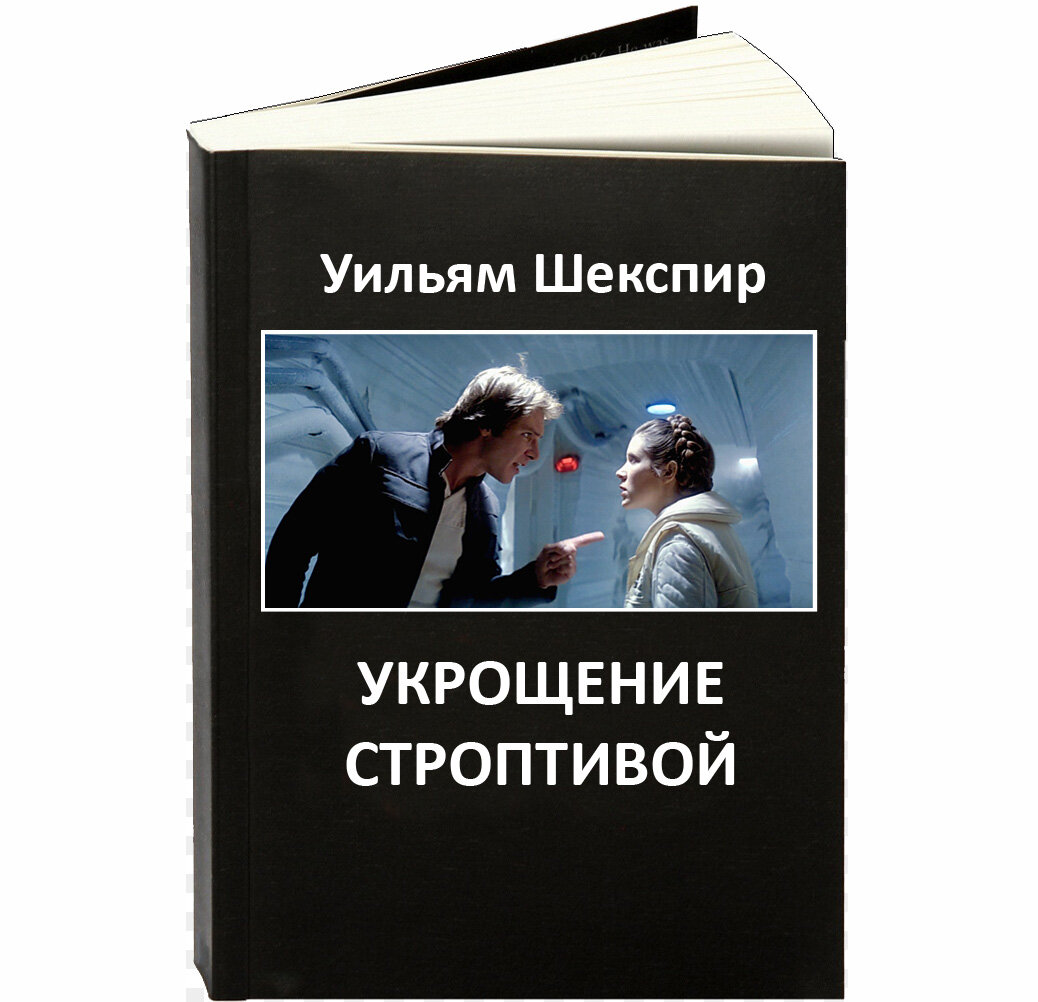 За эту идею спасибо Михаилу Г.!