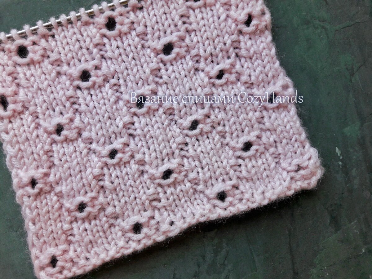 Ромбы спицами