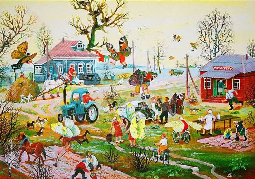 Илл.: из Сети. Художник Дина Ельцева.