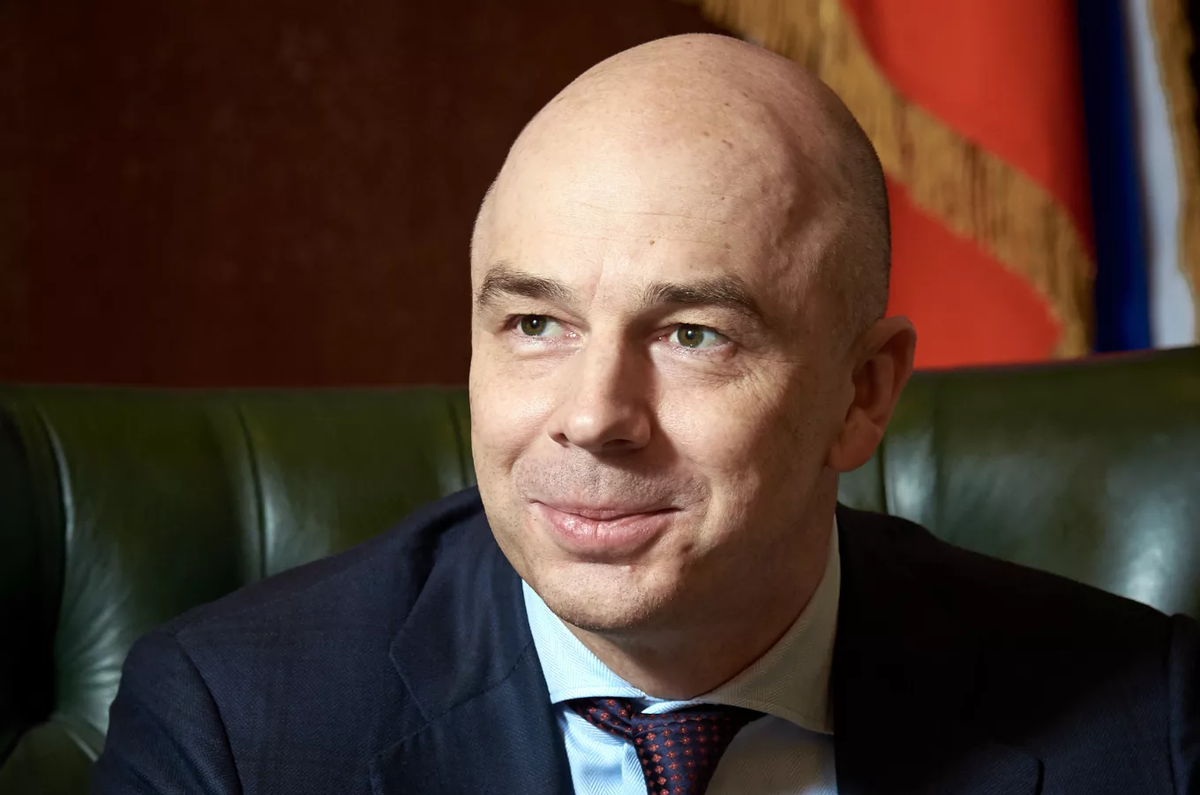 министр финансов Антон Силуанов