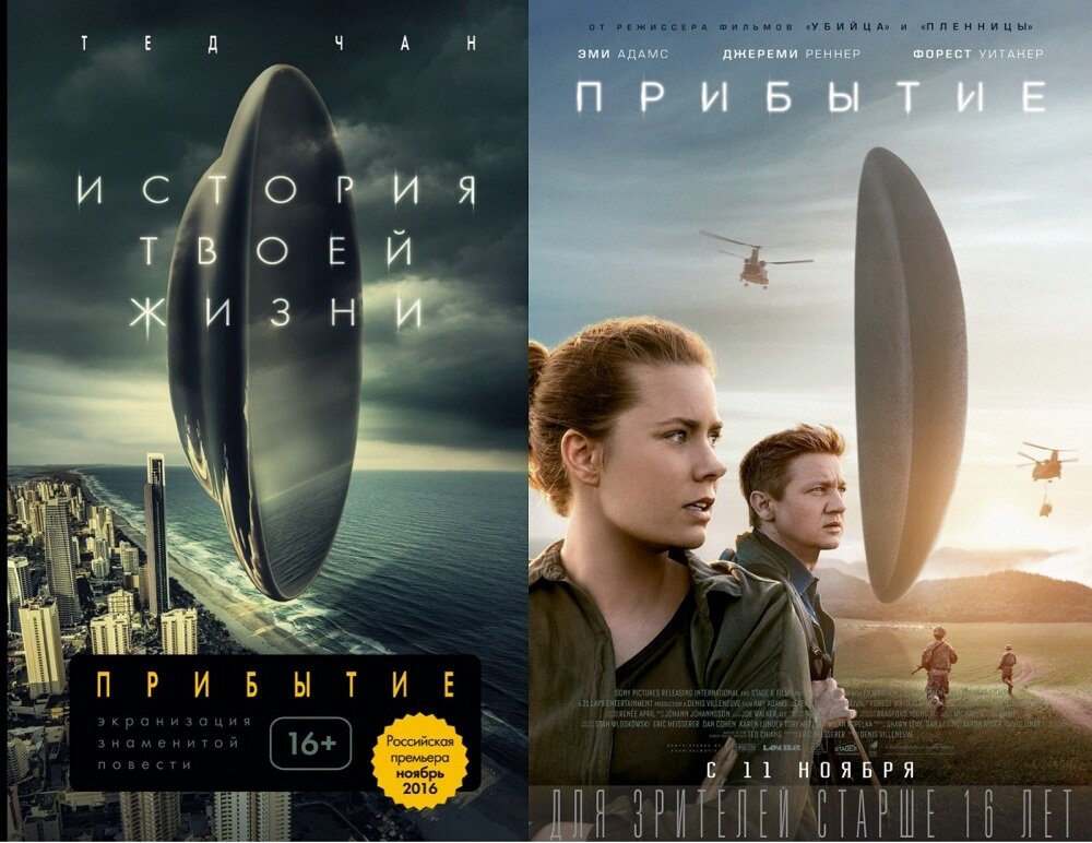 Фото libdiv.ru