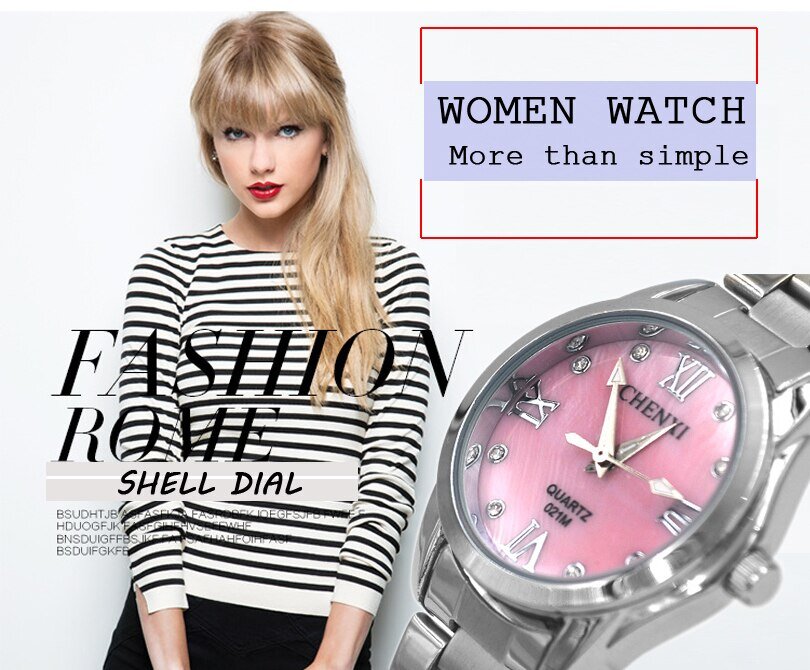 Часы chenxi женские