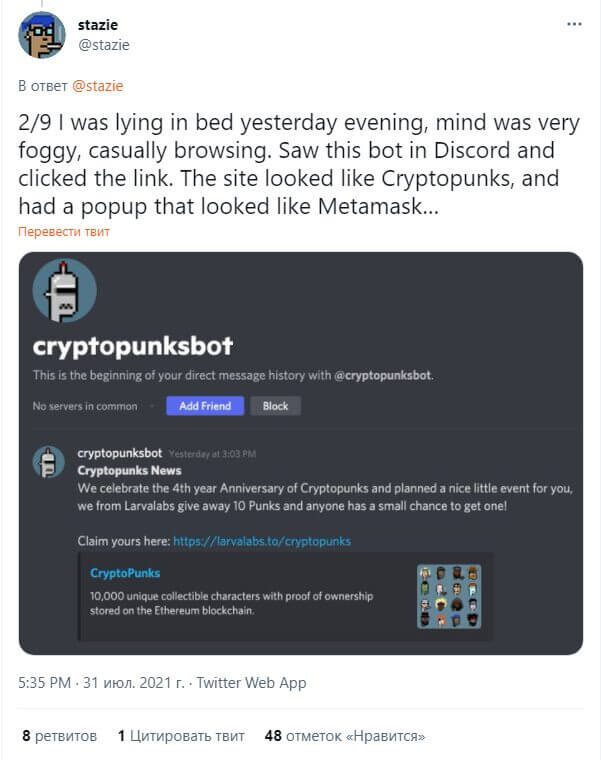 -2