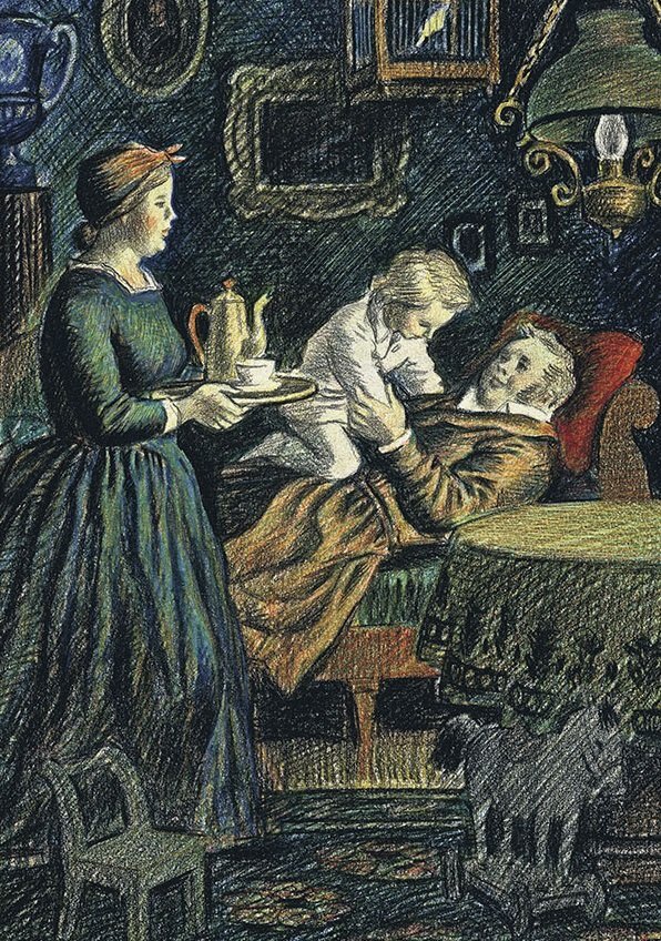 Ю.С. Гершкович. Илья Ильич, Агафья и их сын Андрюша. Иллюстрация к роману И.А. Гончарова "Обломов"