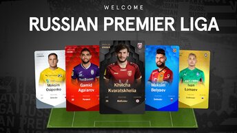 РПЛ NFT платформой Sorare, начала сотрудничество с.