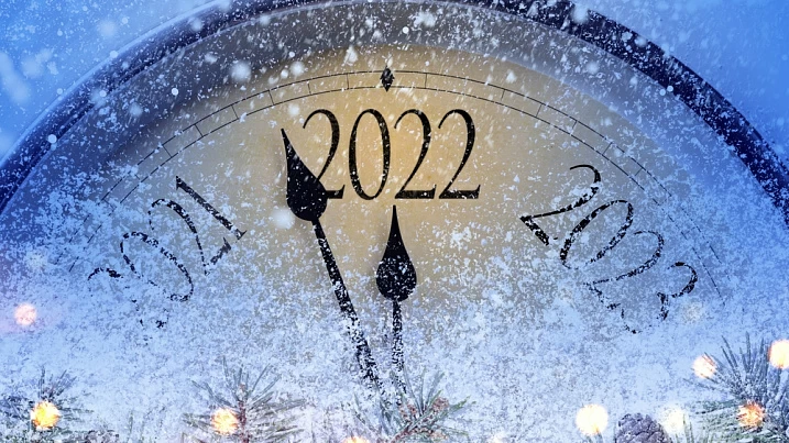 фото: shutterstock.com