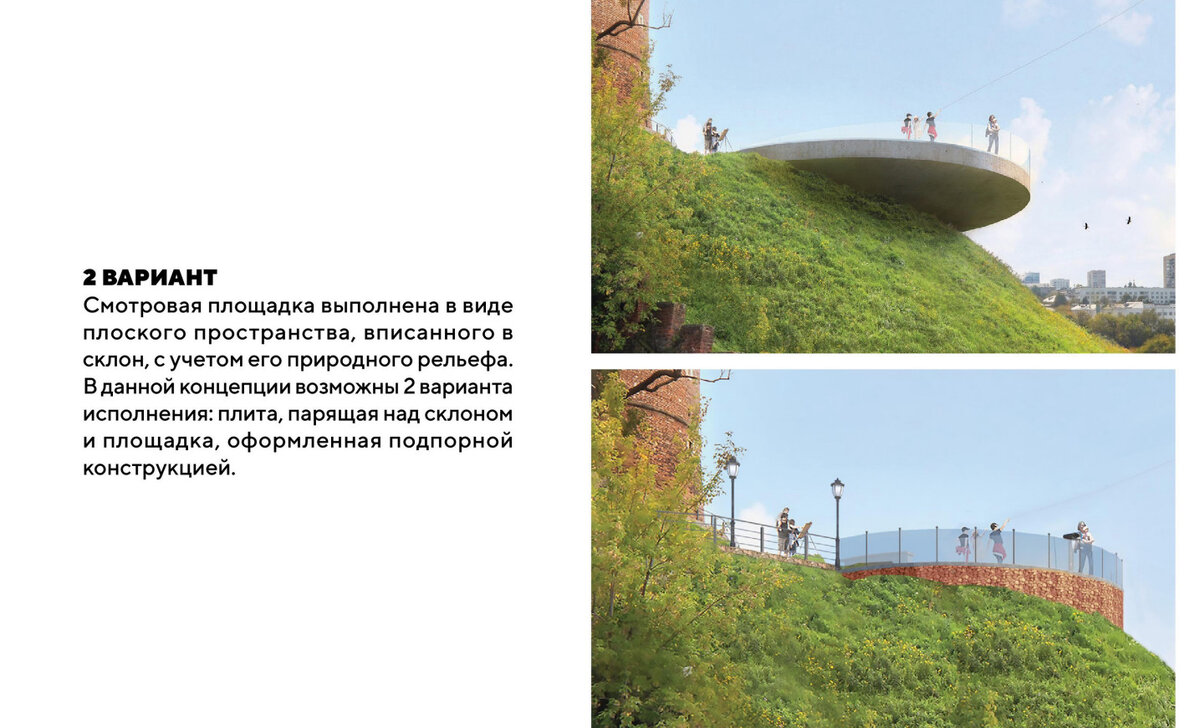 6 июня 2021 г. Мы продолжаем делать то, что мы уже много наделали (В. С. Черномырдин). Побывал в кремле и поснимал. Там территория закрыта и охрана не пускает.-59