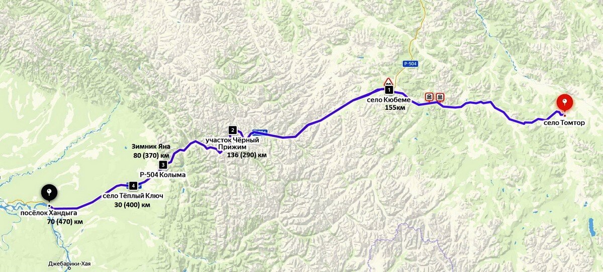 якутск хандыга маршрут. якутск хандыга дорога. аэропорт теплый ключ хандыга. авиабилеты якутск хандыга. якутск борогонцы маршрут.