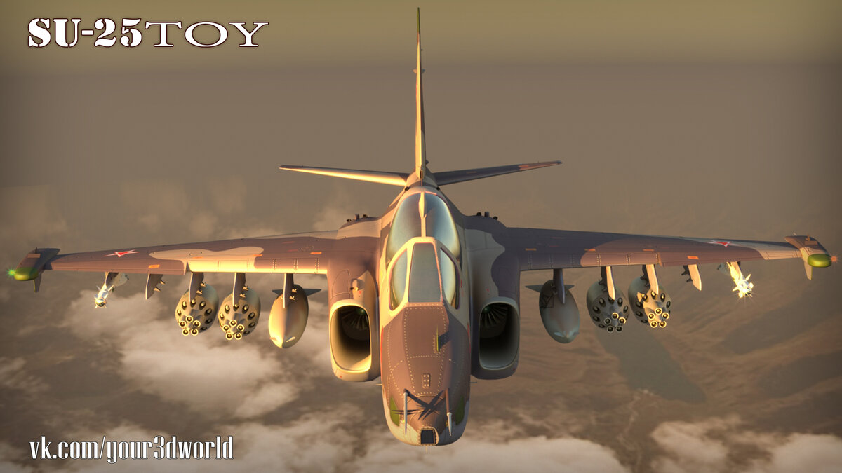 Su-25TOY борт 59 красный (изображение принадлежит автору) 
