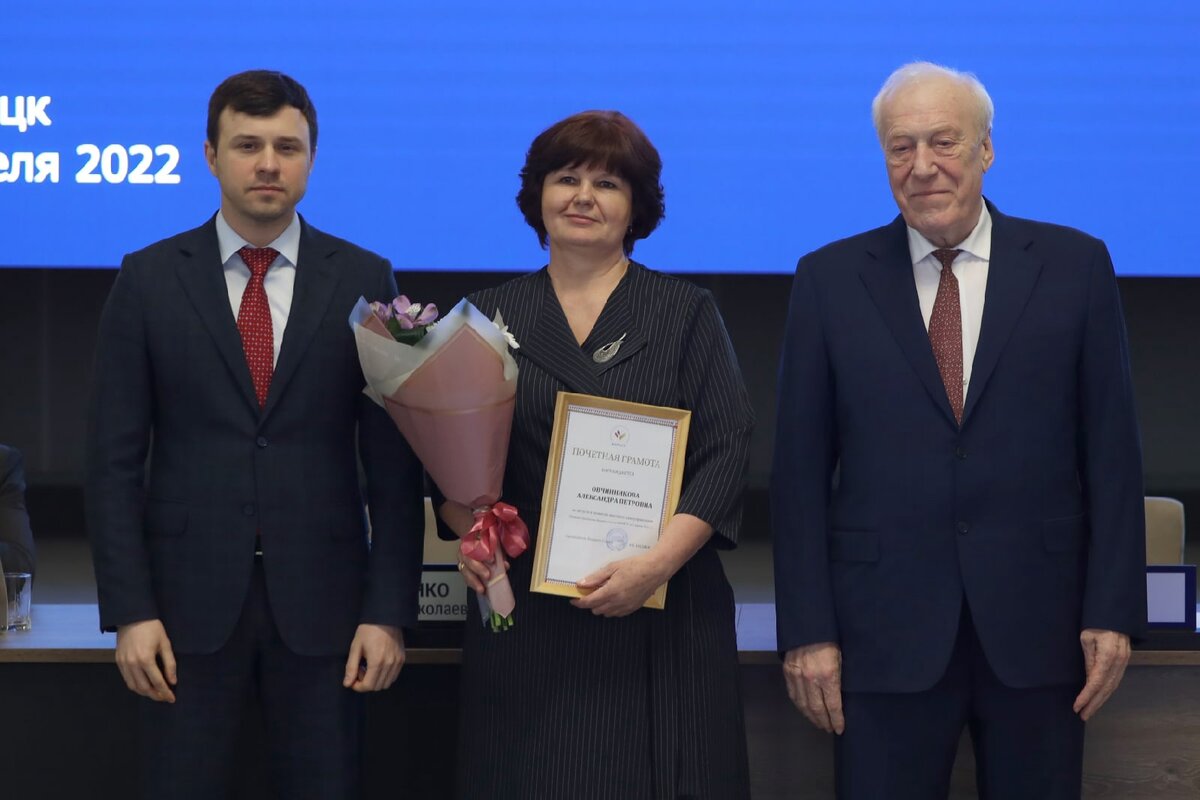 Александра Петровна Овчинникова 