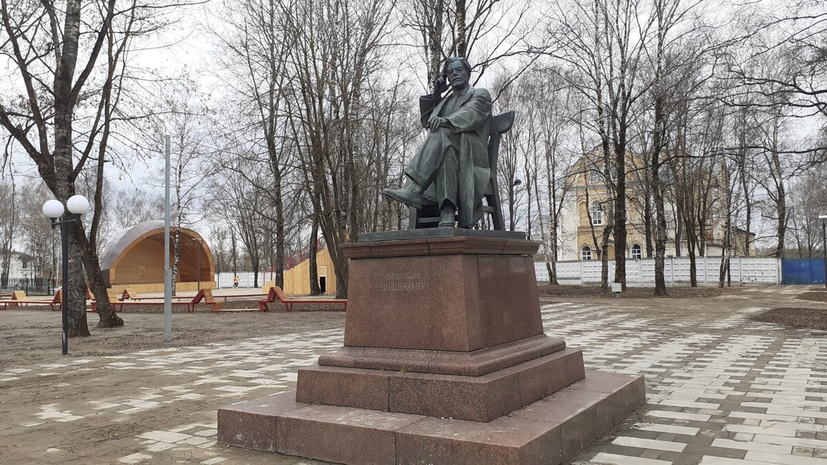 Проект  реконструкции городского сада "Бежецкий Верх"