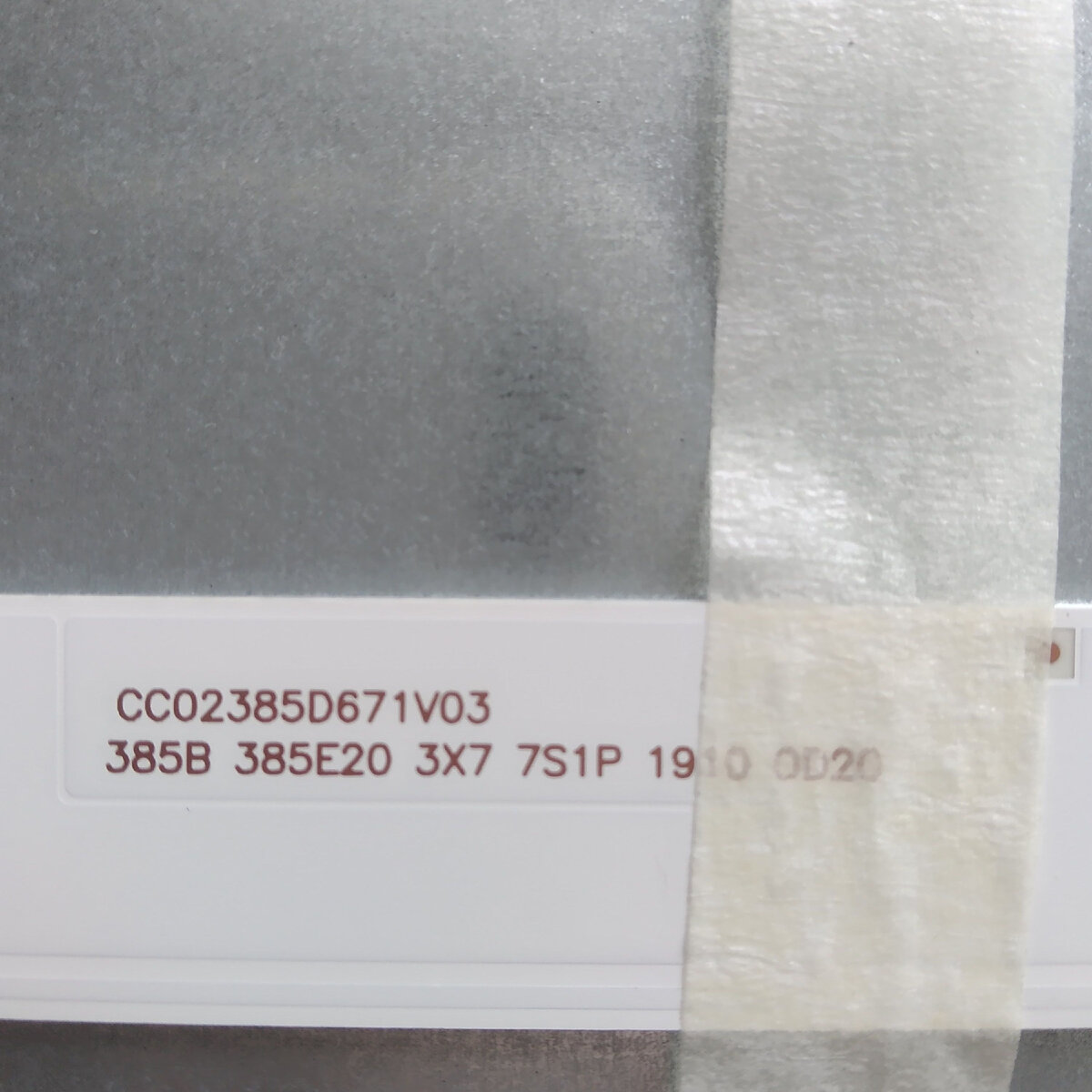 ТВ DEXP H39D8000Q, чёрный экран. Ремонт, уменьшение тока подсветки ...