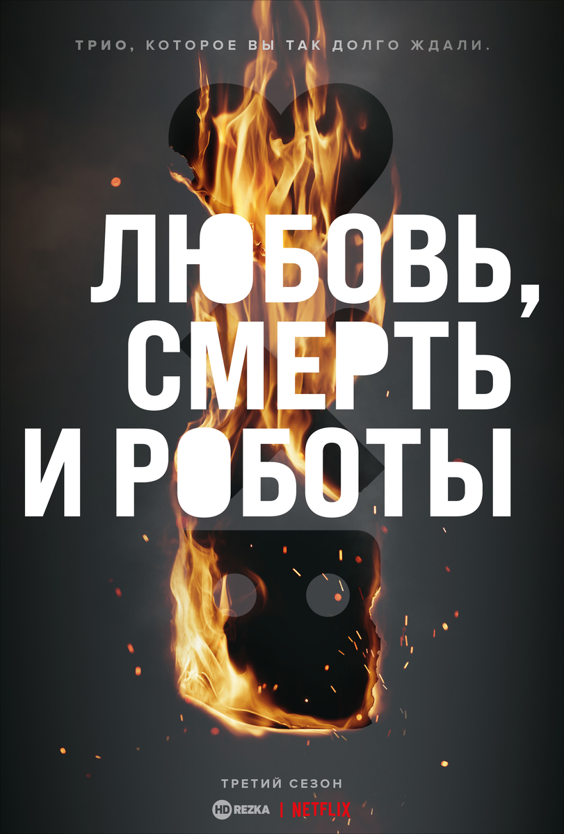 "Фото взято с открытого доступа" 