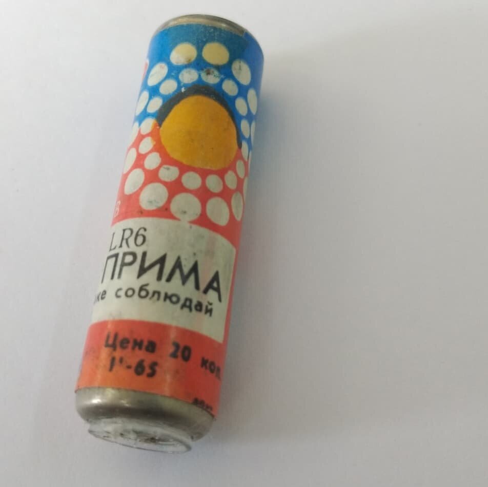 Формата АА.