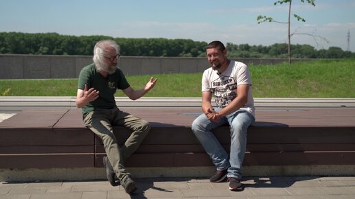 Телепрограмма глазами туриста. Интервью с Пановым Александром. Александр Грушевский турист. Турист Александр Грушевского