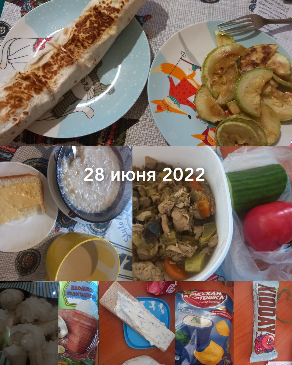 Ну почти)
