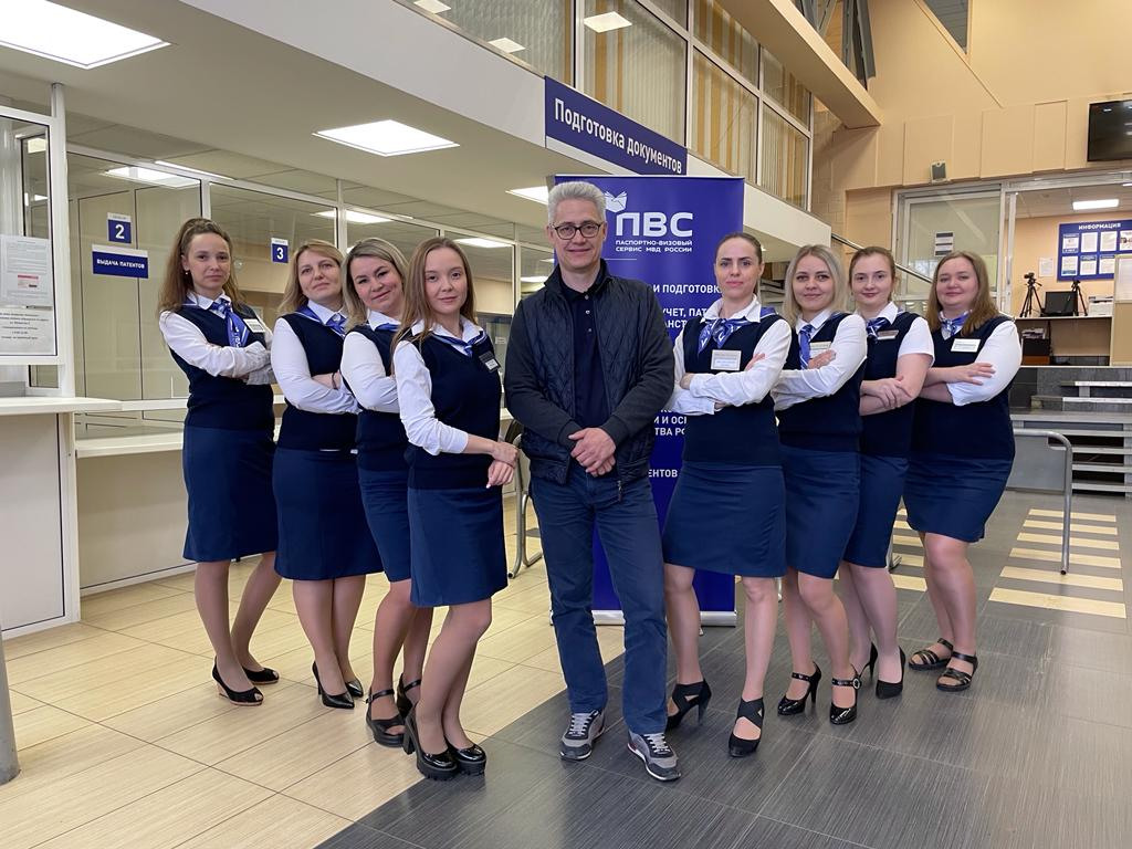 Источник фото: https://pvsmvd.ru/news/1418