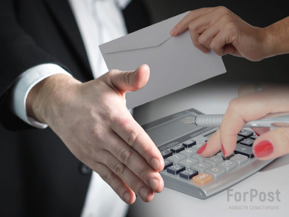 Коллаж ForPost