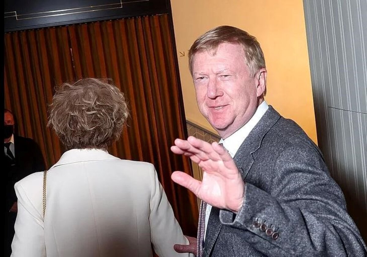     Анатолий Чубайс Геннадий Авраменко