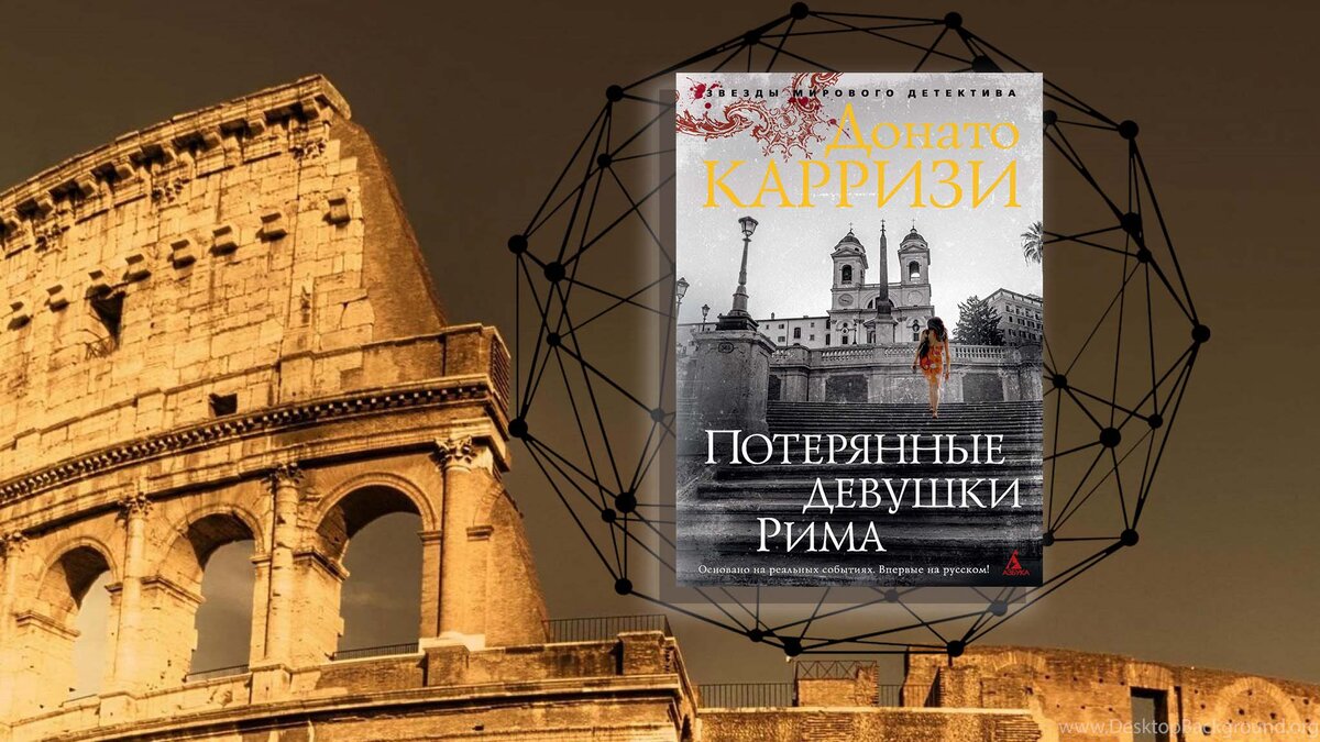 Издательство "Азбука", Санкт-Петербург