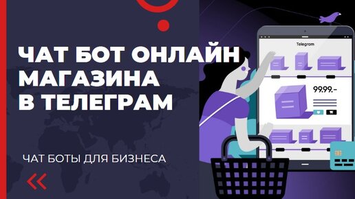 Телеграм татьяны