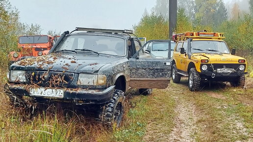 Рубимся до ночи | Осенний оффроуд в Софрино | Желтая нива вернулась в строй