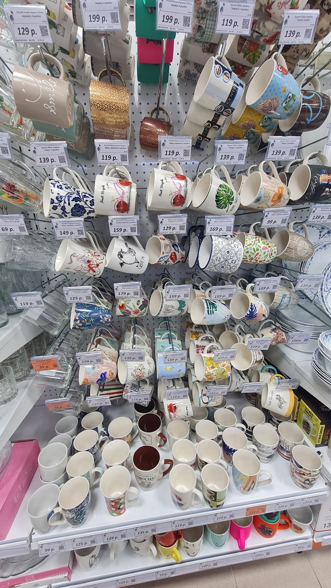 Кружки в ассортименте на любой вкус и цвет) 