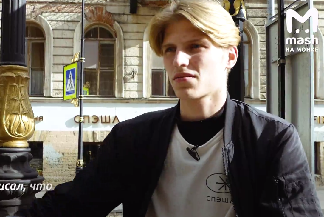 Александр получил грант на обучение с международном вузе