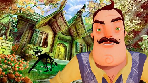 ШОУ ПРИВЕТ СОСЕД!СЛОЖНЫЙ ДОМИК СОСЕДА В ЛЕСУ!ИГРА HELLO NEIGHBOR MOD KIT ПРОХОЖДЕНИЕ МОДОВ БЕЗ МАТА!